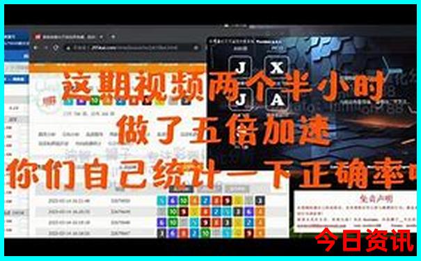 夏天铺什么最凉快还不伤身体